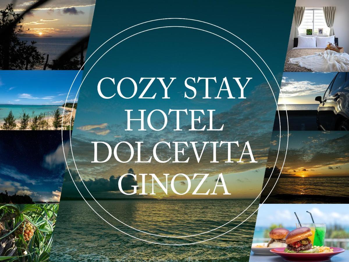 Dolcevita Ginoza Exterior foto